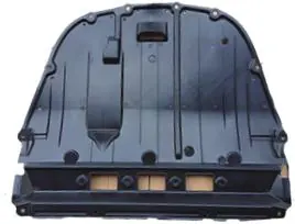 Engine Protect RR. SL260419025R for NS-ALTIMA'2019
