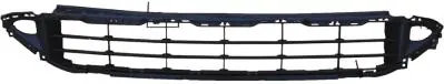 FR. Bumper Grille SL261921014 for NS-X-TRAIL/ROGUE'2021