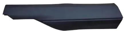 Board Rear Door Black SL261921103B for NS-X-TRAIL/ROGUE'2021