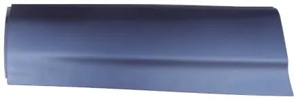 Board Rear SL262014103 for NS-QASHQAI'2017/ROGUE SPORT'20