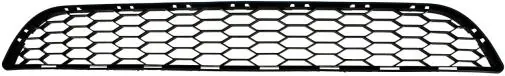 FR. Bumper Grille USA Type SL262116014 for NS-SENTRA'2016