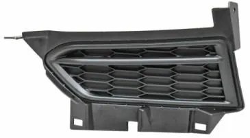 Fog Lamp Cover SL262520015G for NS-VERSA'2020