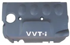 Engine Protect For SL320305025 for TY-COROLLA'2008